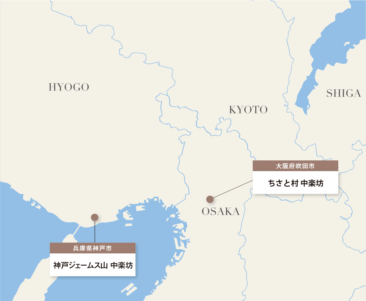 ＜中楽坊＞の供給MAP