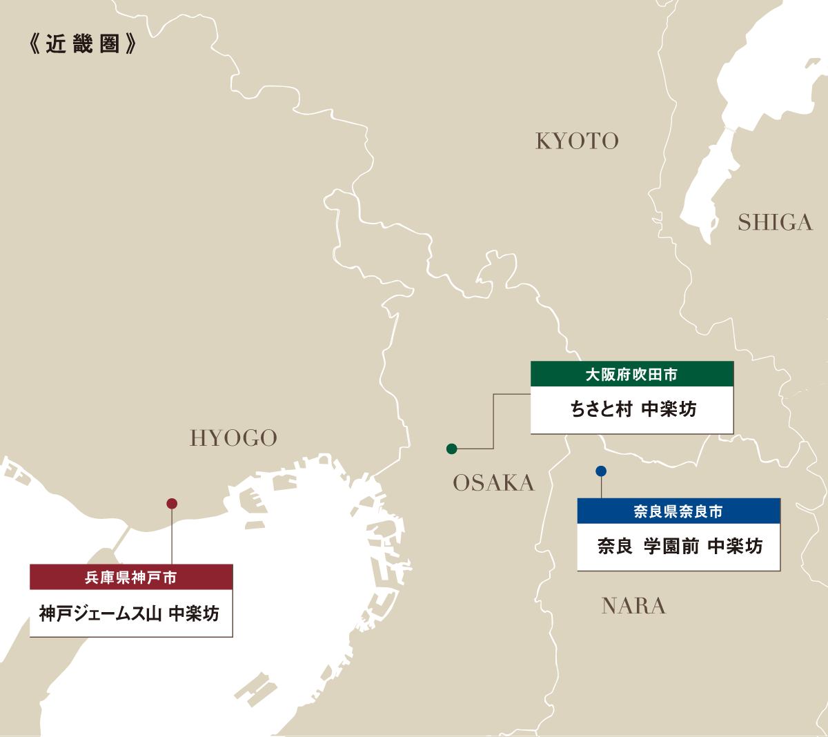 ＜中楽坊＞の供給MAP