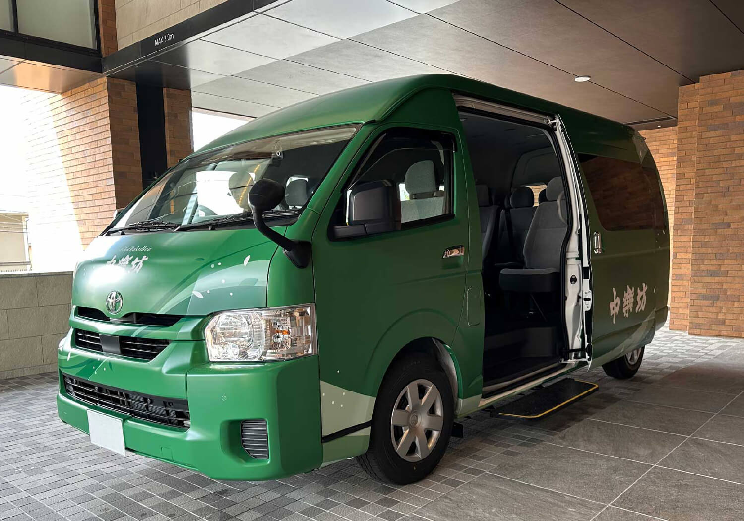 入居者専用送迎バス