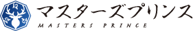 マスターズプロパティ