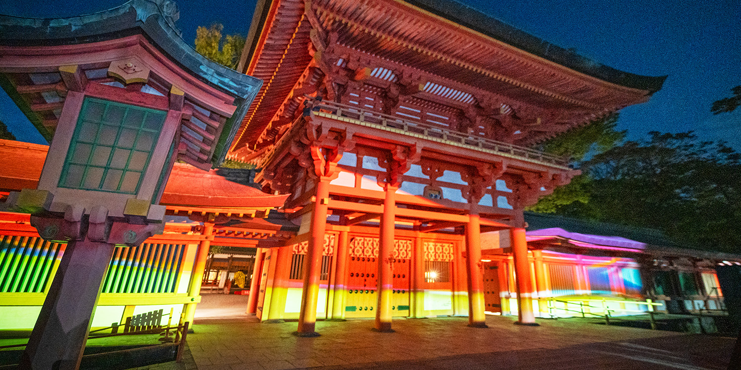 氷川神社 約58分