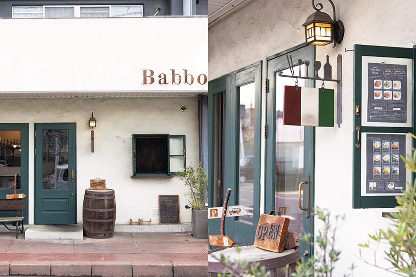 Babbo(バッボ)店舗画像